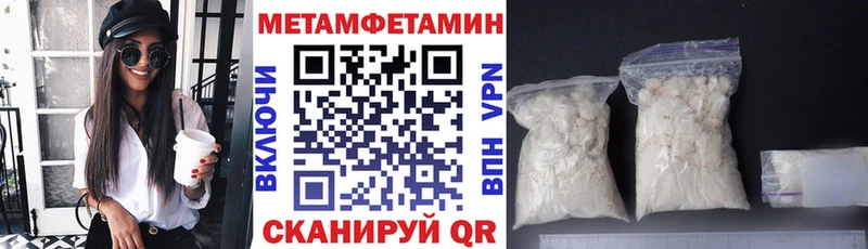 Амфетамин 98%  Ачхой-Мартан 