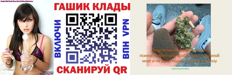 купить  цена  Ачхой-Мартан  ГАШ Ice-O-Lator 