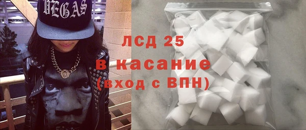 ECSTASY Алексин
