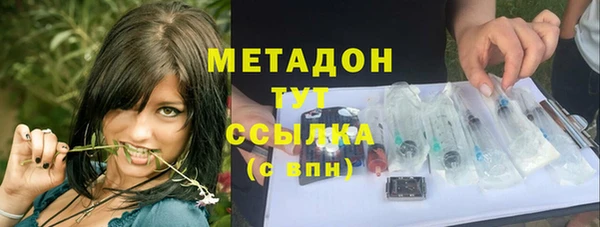 бошки Алзамай