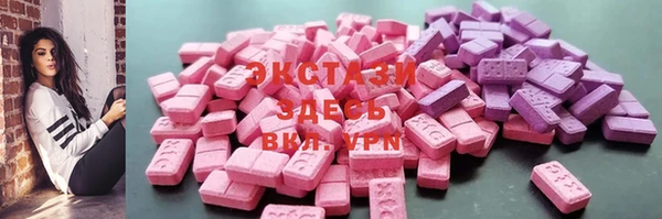бошки Алзамай