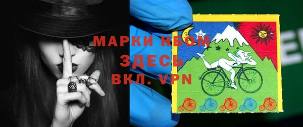 соль курить ск Алексеевка