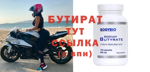 ECSTASY Алексин