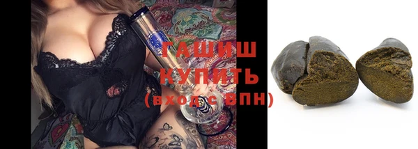 соль курить ск Алексеевка