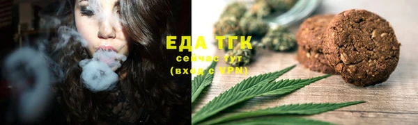 ECSTASY Алексин