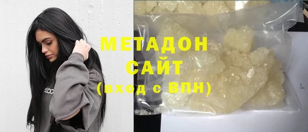 ECSTASY Алексин