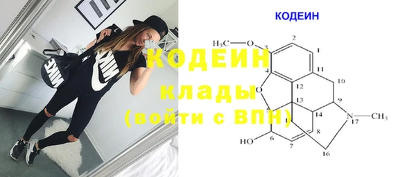 ECSTASY Алексин
