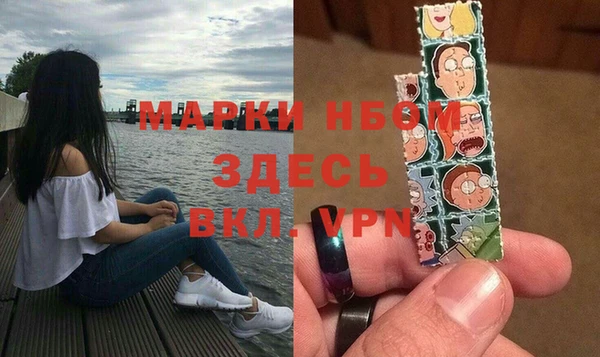 соль курить ск Алексеевка