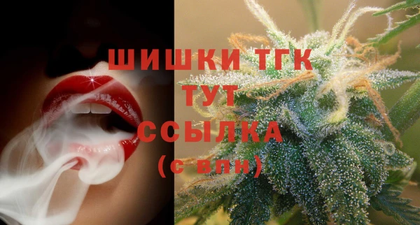соль курить ск Алексеевка