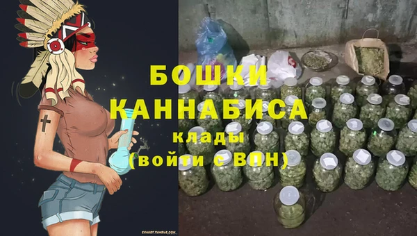 бошки Алзамай