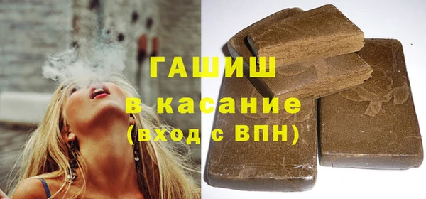 соль курить ск Алексеевка