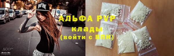 ECSTASY Алексин