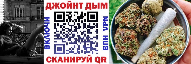 Марихуана семена  даркнет сайт  Ачхой-Мартан 